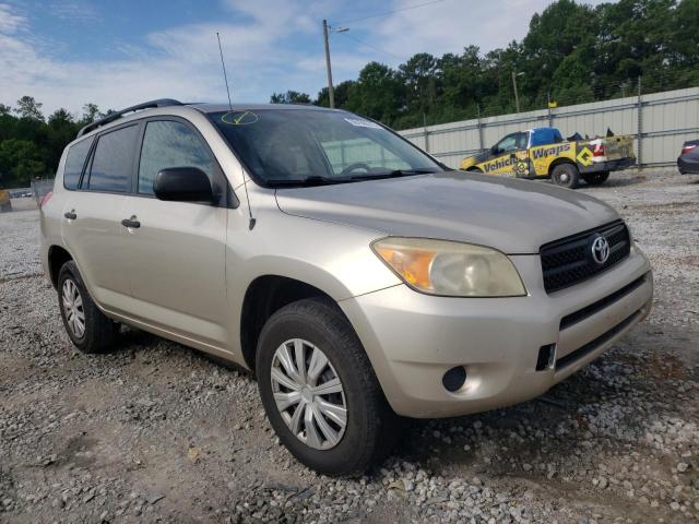 TOYOTA RAV4 2008 z numerem VIN JTMZD33V585113218 - Zdjęcie z aukcji