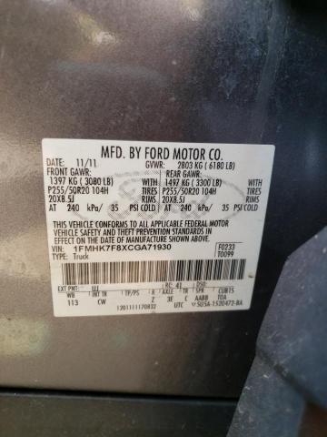 Photo 10 from auction – 2012 FORD EXPLORER L with VIN 1FMHK7F8XCGA71930