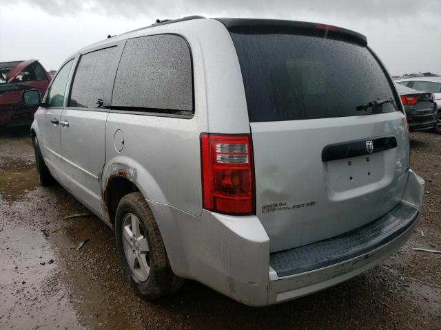 Photo 3 from auction – 2008 DODGE GRAND CARA with VIN 1D8HN44H28B113509