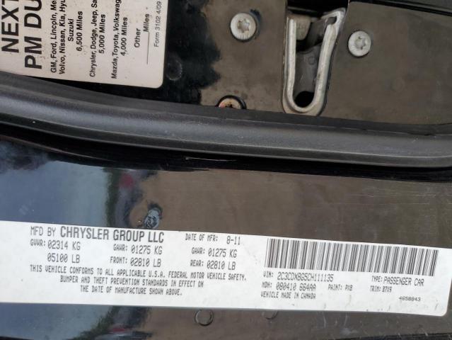 Photo 10 from auction – 2012 DODGE CHARGER SE with VIN 2C3CDXBG5CH111135