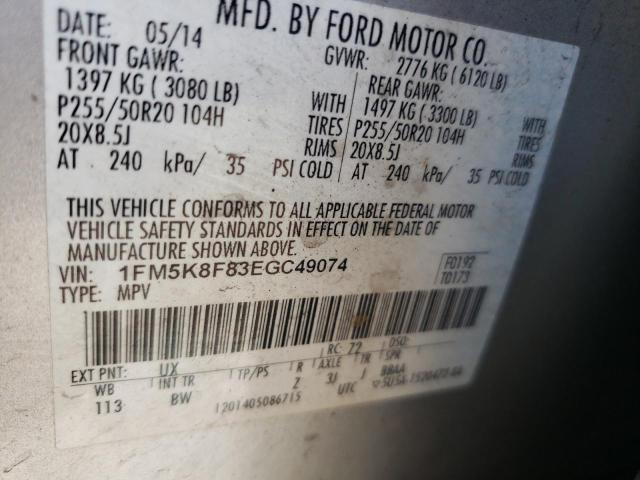 Photo 10 from auction – 2014 FORD EXPLORER L with VIN 1FM5K8F83EGC49074