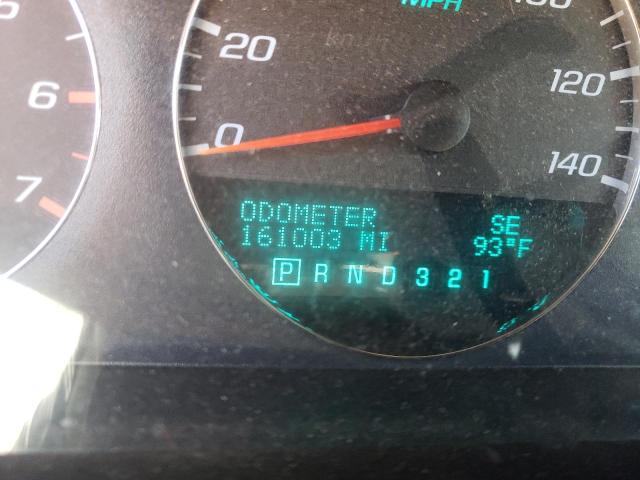 Photo 8 from auction – 2008 CHEVROLET IMPALA LT with VIN 2G1WT58K181218882
