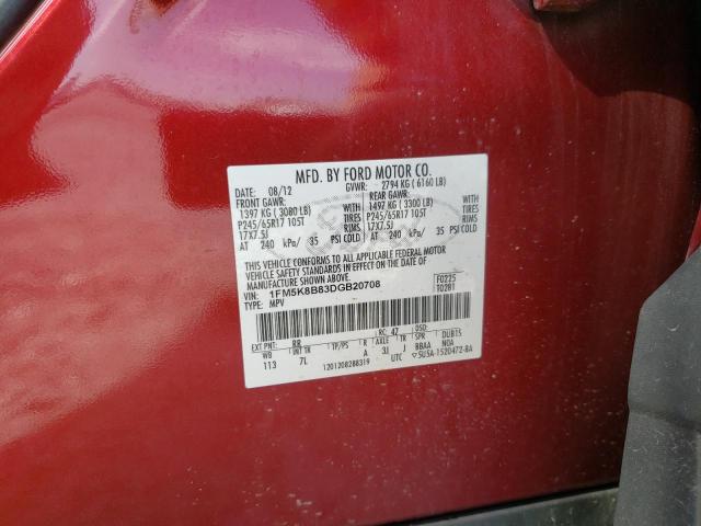 Photo 10 from auction – 2013 FORD EXPLORER with VIN 1FM5K8B83DGB20708