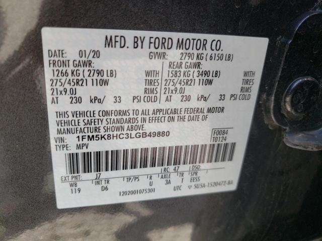 Photo 10 from auction – 2020 FORD EXPLORER P with VIN 1FM5K8HC3LGB49880