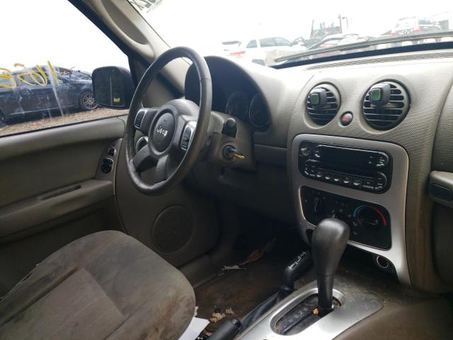 Photo 9 from auction – 2007 JEEP LIBERTY LI with VIN 1J4GL58K27W643976