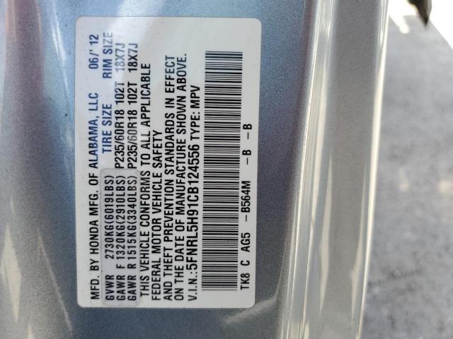 Photo 10 from auction – 2012 HONDA ODYSSEY TO with VIN 5FNRL5H91CB124556