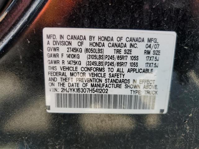 Photo 10 from auction – 2007 HONDA RIDGELINE with VIN 2HJYK16307H541202