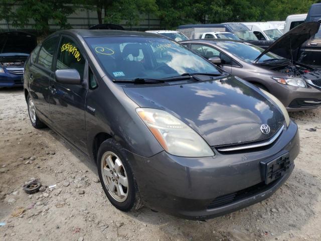 Photo 1 from auction – 2007 TOYOTA PRIUS with VIN JTDKB20U073266936