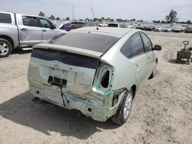 Photo 9 from auction – 2007 TOYOTA PRIUS with VIN JTDKB20U477584969