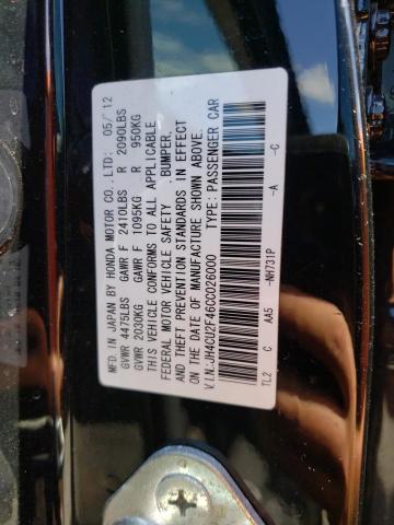 Photo 10 from auction – 2012 ACURA TSX with VIN JH4CU2F46CC026000