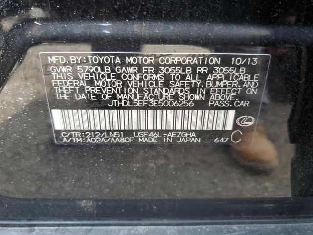 Photo 10 from auction – 2014 LEXUS LS 460L with VIN JTHDL5EF3E5006256