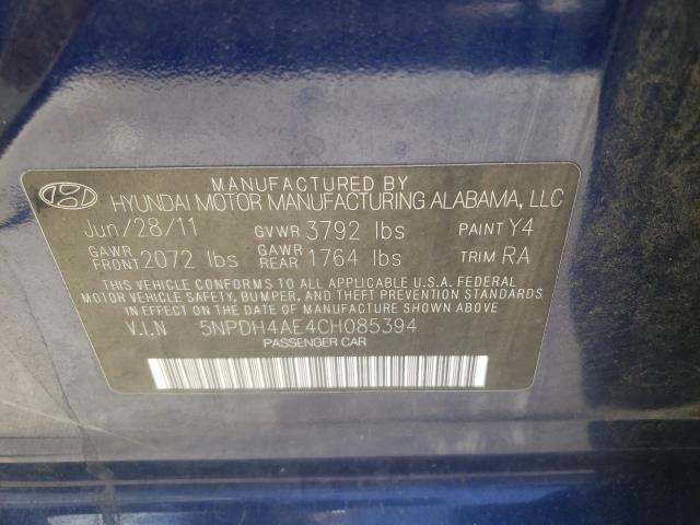 Photo 10 from auction – 2012 HYUNDAI ELANTRA GL with VIN 5NPDH4AE4CH085394