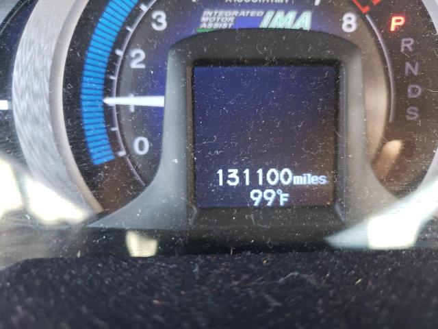 Photo 8 from auction – 2010 HONDA INSIGHT EX with VIN JHMZE2H77AS042773
