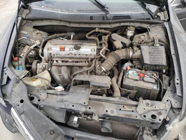 Photo 7 from auction – 2012 HONDA ACCORD SE with VIN 1HGCP2F64CA154534