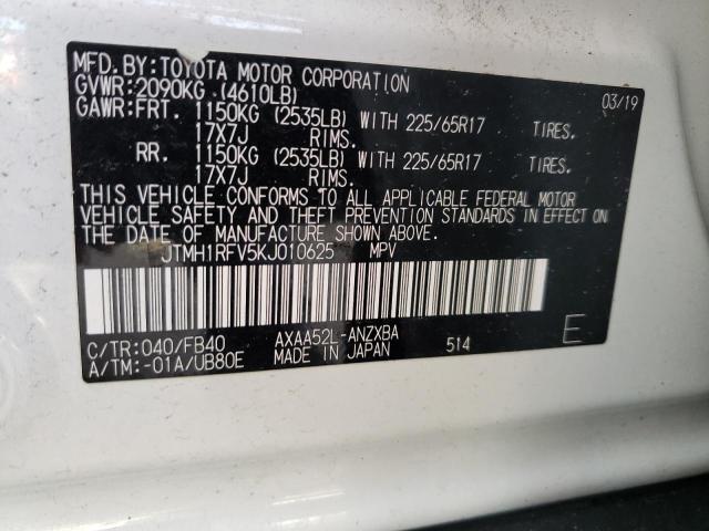 Photo 10 from auction – 2019 TOYOTA RAV4 with VIN JTMH1RFV5KJ010625