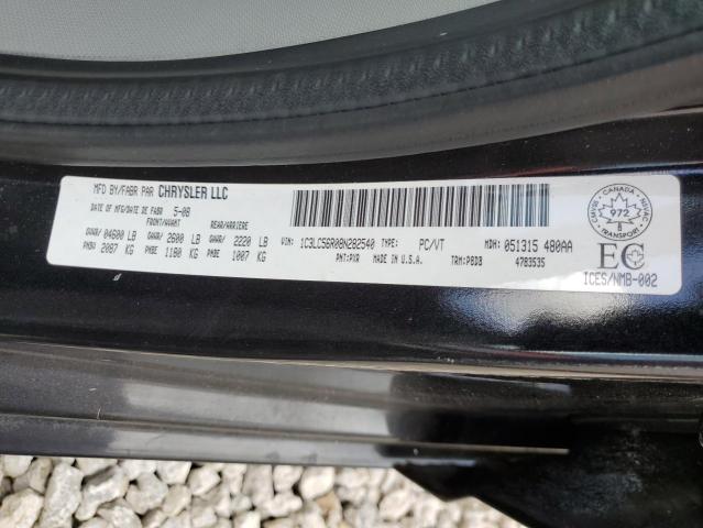 Photo 10 from auction – 2008 CHRYSLER SEBRING TO with VIN 1C3LC56R08N282540