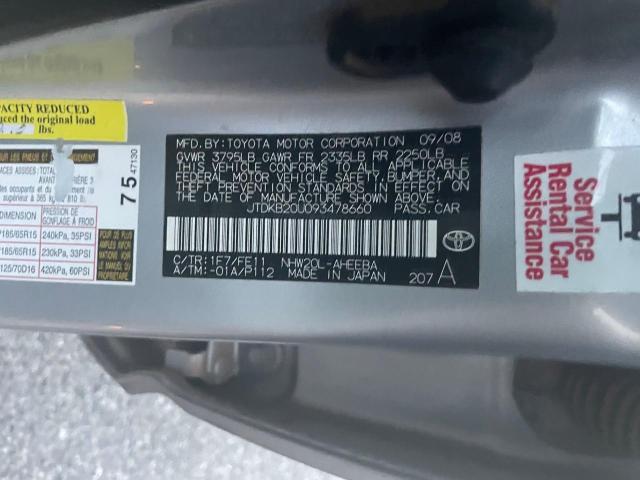 Photo 10 from auction – 2009 TOYOTA PRIUS with VIN JTDKB20U093478660