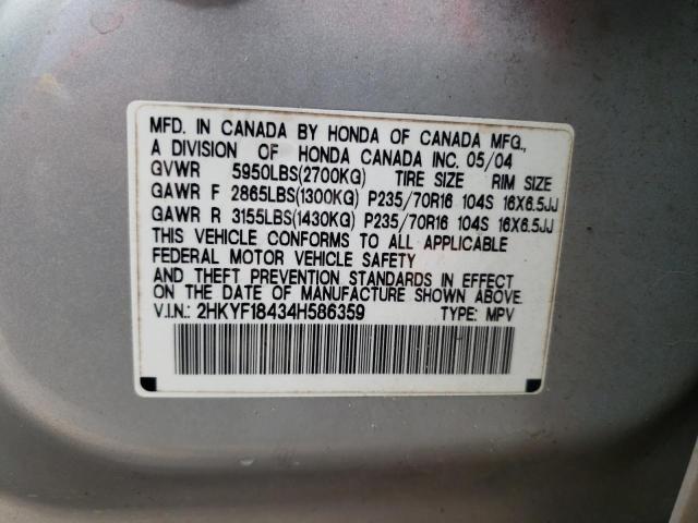 Photo 10 from auction – 2004 HONDA PILOT EX with VIN 2HKYF18434H586359