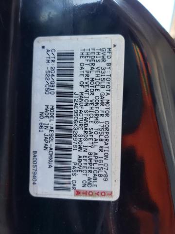 Photo 10 from auction – 1989 TOYOTA COROLLA SR with VIN JT2AE95C6K3289781