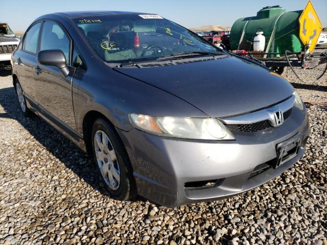 HONDA CIVIC 2011 with VIN 19XFA1F59BE042144 - Photo from auction