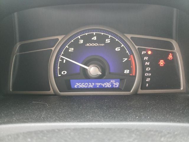 Photo 8 from auction – 2008 HONDA CIVIC LX with VIN 2HGFA16598H013595