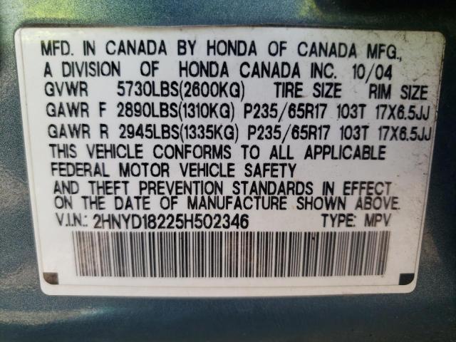 Photo 10 from auction – 2005 ACURA MDX with VIN 2HNYD18225H502346