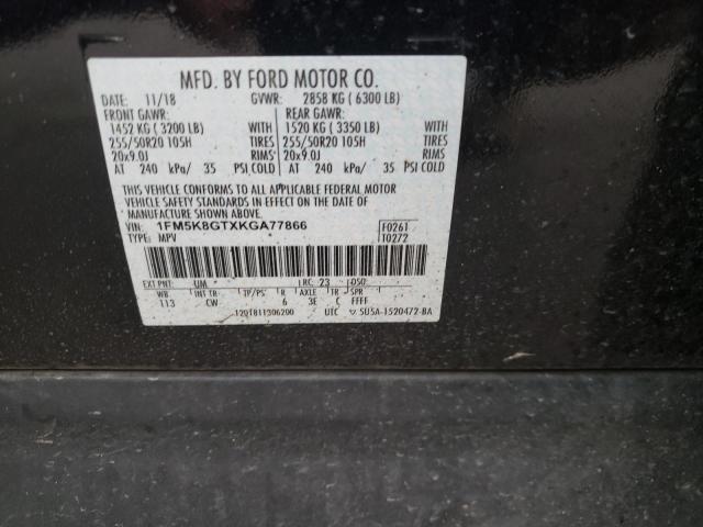 Photo 10 from auction – 2019 FORD EXPLORER S with VIN 1FM5K8GTXKGA77866