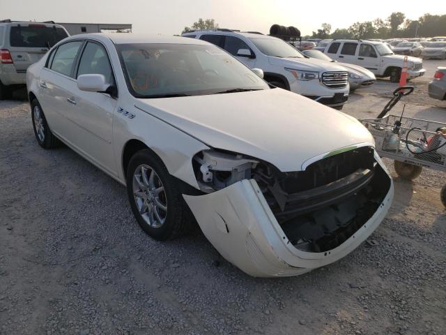 BUICK LUCERNE CX 2008 with VIN 1G4HD57268U199468 - Photo from auction