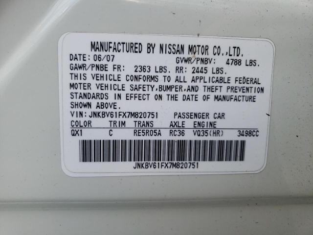 Photo 10 from auction – 2007 INFINITI G35 with VIN JNKBV61FX7M820751