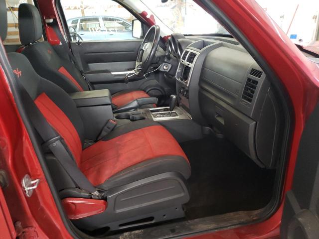 Photo 5 from auction – 2007 DODGE NITRO R/T with VIN 1D8GU58697W626325