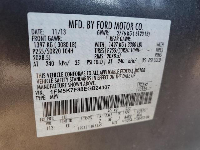 Photo 10 from auction – 2014 FORD EXPLORER L with VIN 1FM5K7F88EGB24307