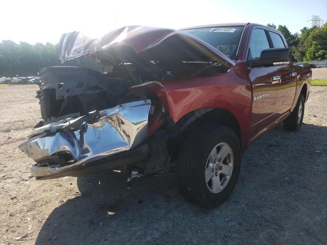Photo 2 from auction – 2011 DODGE RAM 1500 with VIN 1D7RV1CPXBS643928