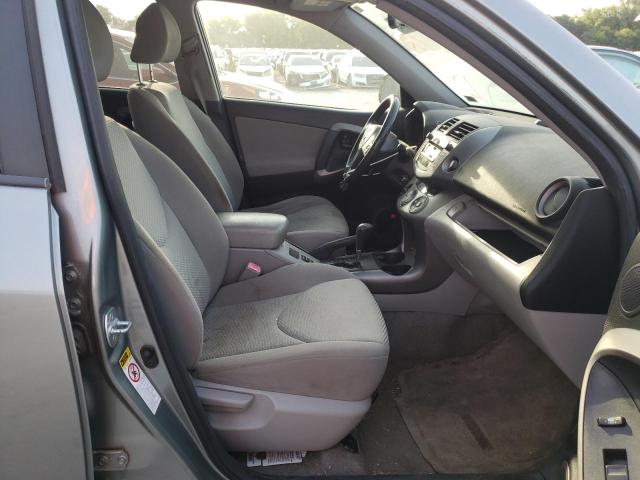 Photo 5 from auction – 2007 TOYOTA RAV4 LIMIT with VIN JTMBK31V075034225