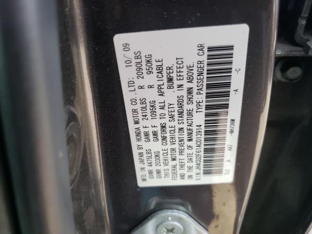 Photo 10 from auction – 2010 ACURA TSX with VIN JH4CU2F61AC013914