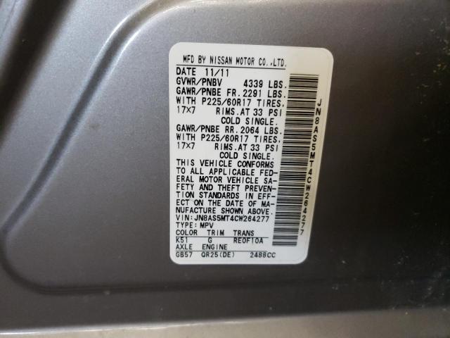 Photo 10 from auction – 2012 NISSAN ROGUE S with VIN JN8AS5MT4CW264277