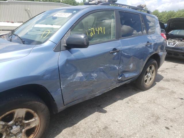 Photo 10 from auction – 2012 TOYOTA RAV4 with VIN JTMJF4DV2C5057095