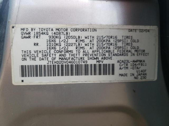 Photo 10 from auction – 2004 TOYOTA RAV4 with VIN JTEHD20V046010749