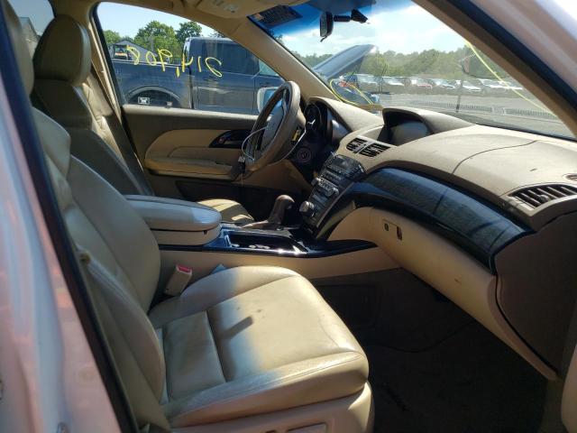 Photo 5 from auction – 2007 ACURA MDX TECHNO with VIN 2HNYD28417H506883