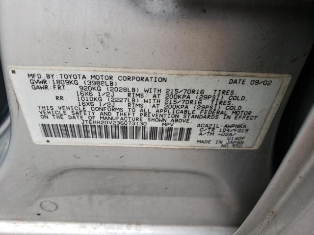 Photo 10 from auction – 2003 TOYOTA RAV4 with VIN JTEHH20V236073130
