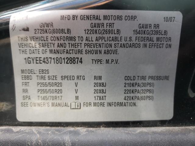 Photo 10 from auction – 2008 CADILLAC SRX with VIN 1GYEE437180128874