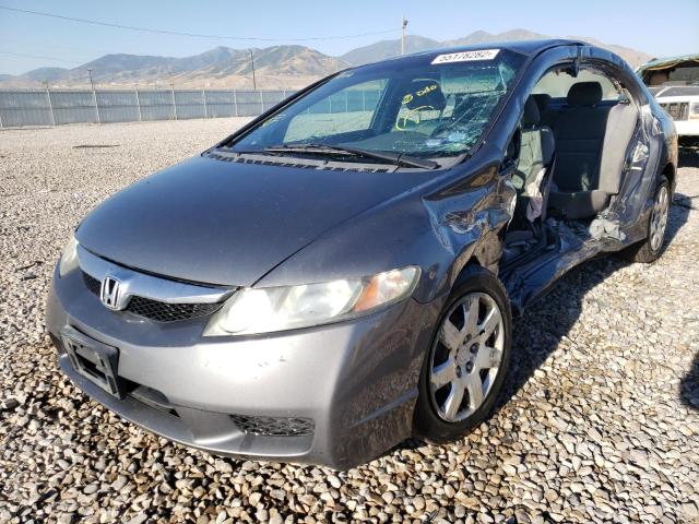Photo 2 from auction – 2011 HONDA CIVIC with VIN 19XFA1F59BE042144
