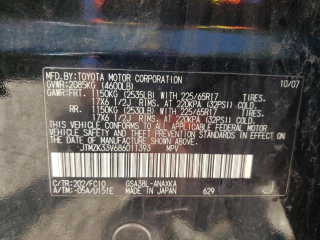 Photo 10 from auction – 2008 TOYOTA RAV4 with VIN JTMZK33V686011393