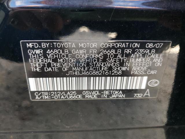 Photo 10 from auction – 2008 LEXUS ES 350 with VIN JTHBJ46G882161258