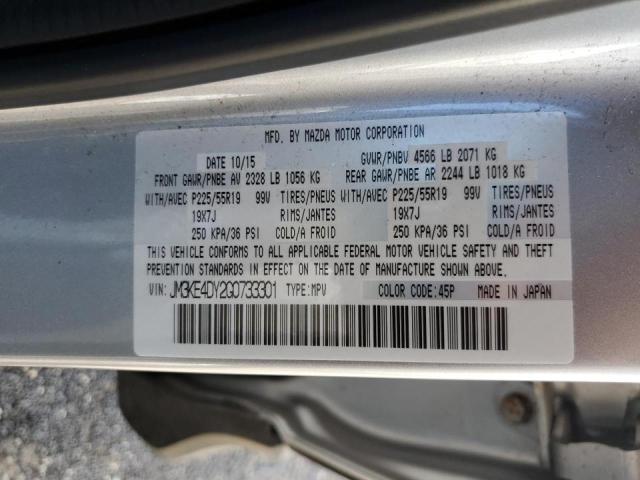 Photo 10 from auction – 2016 MAZDA CX-5 GT with VIN JM3KE4DY2G0733301