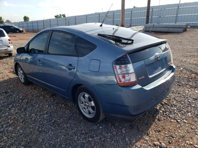 Photo 3 from auction – 2005 TOYOTA PRIUS with VIN JTDKB20U857037619