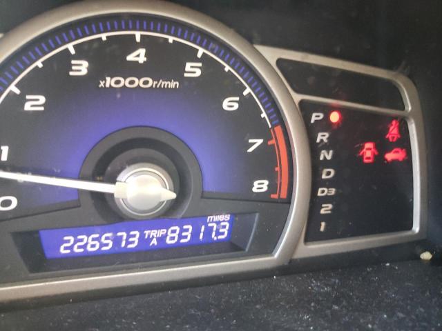 Photo 8 from auction – 2007 HONDA CIVIC EX with VIN 1HGFA16847L062196
