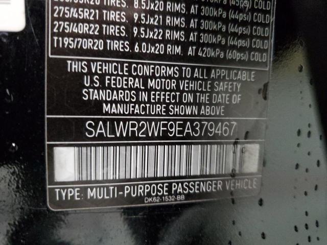 Фото 10 с аукциона – 2014 LAND ROVER RANGE ROVE с VIN SALWR2WF9EA379467