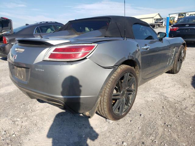 Photo 4 from auction – 2007 SATURN SKY REDLIN with VIN 1G8MG35X47Y140420