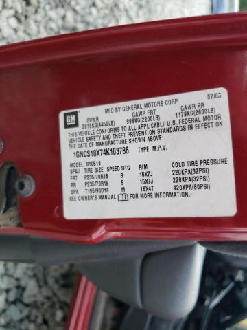 Photo 10 from auction – 2004 CHEVROLET BLAZER with VIN 1GNCS18X74K103786