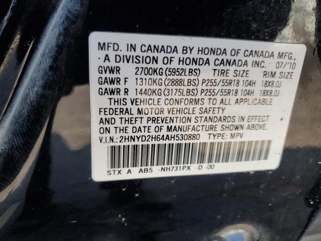 Photo 10 from auction – 2010 ACURA MDX TECHNO with VIN 2HNYD2H64AH530880